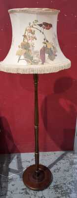 STANDARD LAMP