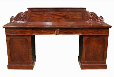 MAHOGANY SIDEBOARD
