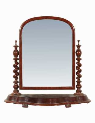 DRESSING MIRROR