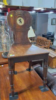 HALL CHAIR