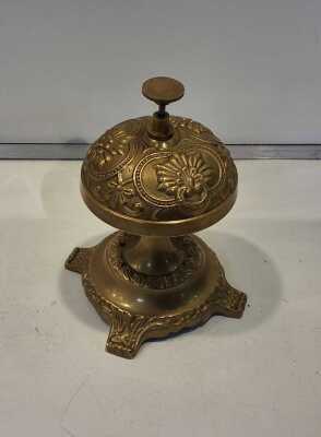 SHOP BELL