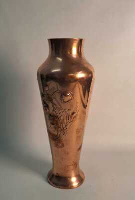 COPPER VASE