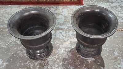 URNS