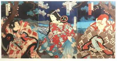 TOYCHARA KUNICHIKA (Japanese 1835 - 1900)