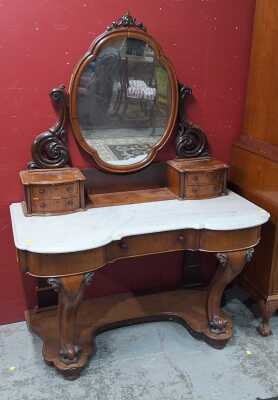 VICTORIAN DRESSER