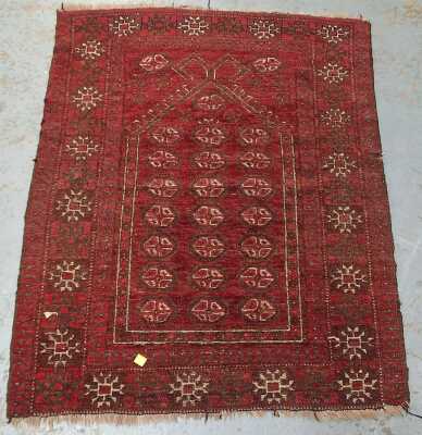VINTAGE PRAYER RUG