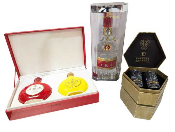 WULIANGYE BAIJIU