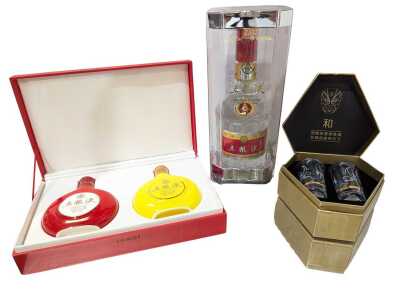 WULIANGYE BAIJIU