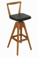 "DANISH" BAR STOOL