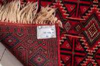 SENEH RUG - 4