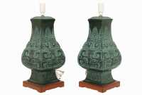 PAIR OF CHINOISERIE LAMPS - 2