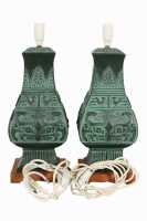 PAIR OF CHINOISERIE LAMPS - 3