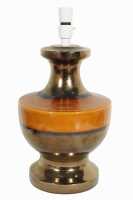 TABLE LAMP - 2