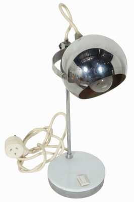 EYEBALL DESK LAMP