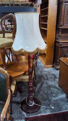 STANDARD LAMP