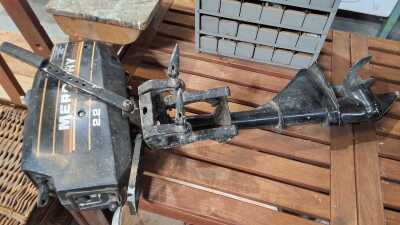 OUTBOARD MOTOR