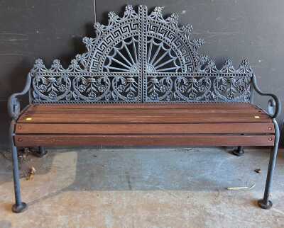 GARDEN BENCH