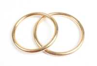 BANGLES