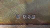 SILVER BREAD BASKET - 4
