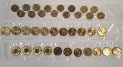 COINS