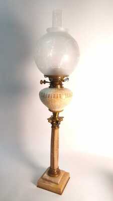 KEROSENE LAMP