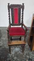 HIGH CHAIR