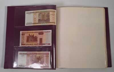 BANKNOTES