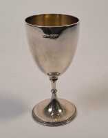 SILVER CUP
