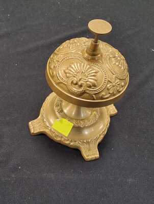 SHOP BELL