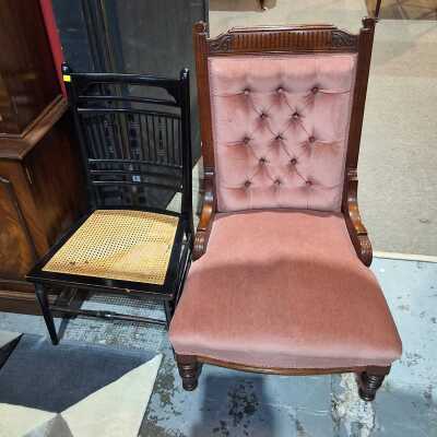 BEDROOM CHAIRS