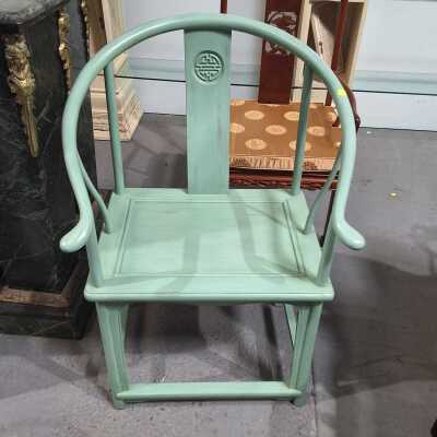 ARMCHAIR