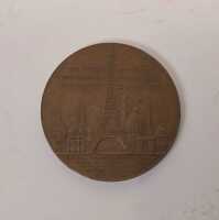 BRONZE MEDALLION