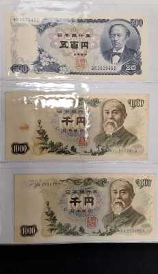 BANKNOTES