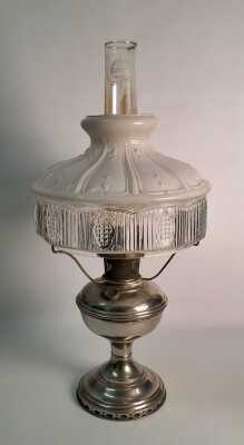 ALADDIN LAMP