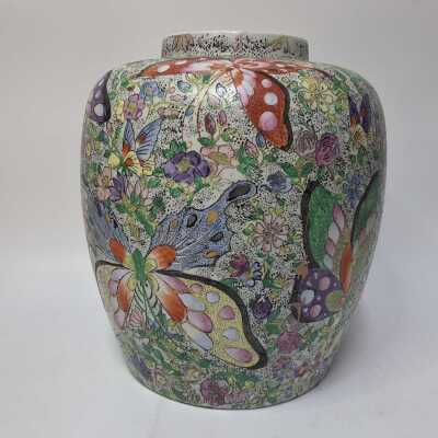 CHINESE VASE