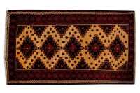 FERYDAN BAKHTIARI RUG