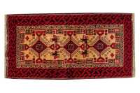 QASHQAI RUG