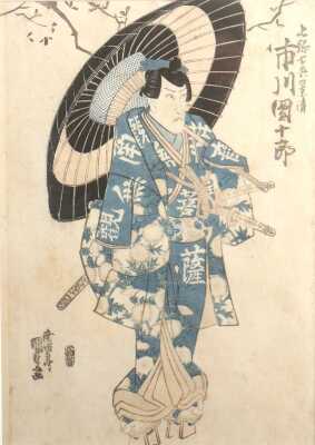 KUNISADA &ldquo;GOTOTEI&rdquo; (Japanese, 1786 - 1864)