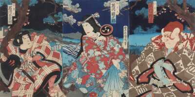 TOYCHARA KUNICHIKA (Japanese 1835 - 1900)