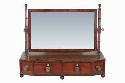 VANITY MIRROR