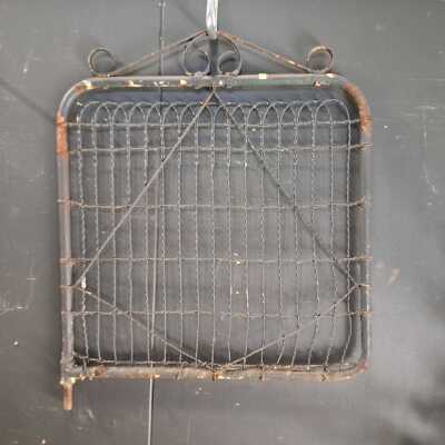 GATE