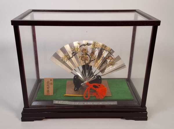 SILVER FAN