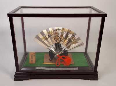 SILVER FAN