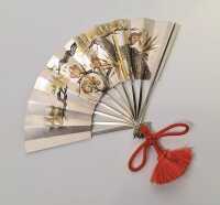 SILVER FAN - 2
