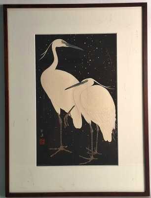 IDE GAKUSUI (JAPAN, 1899-1982)