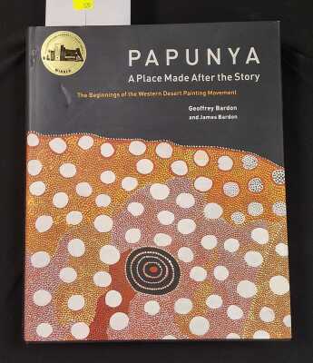 PAPUNYA