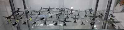 MODEL AIRCRAFT