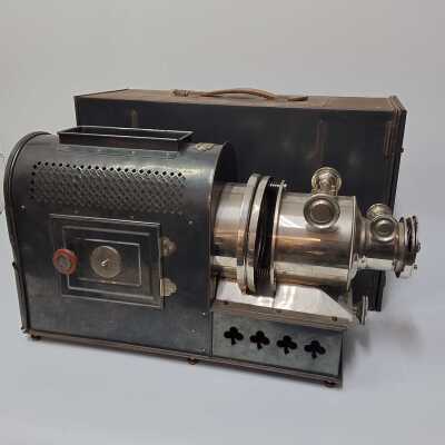 MAGIC LANTERN PROJECTOR
