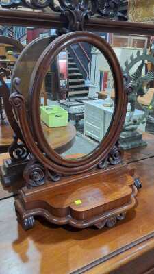 VANITY MIRROR