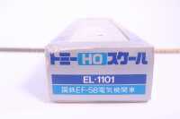 TOMY JNR CLASS EF58 LOCOMOTIVE - 3